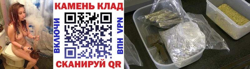 ГАШ AMNESIA HAZE Починок