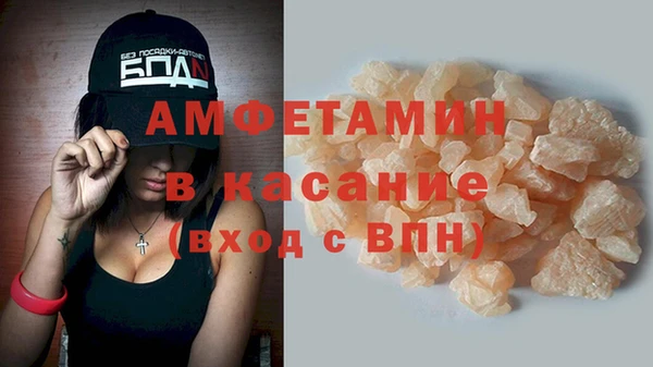винт Балахна