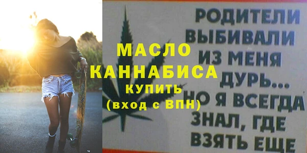 марки lsd Баксан