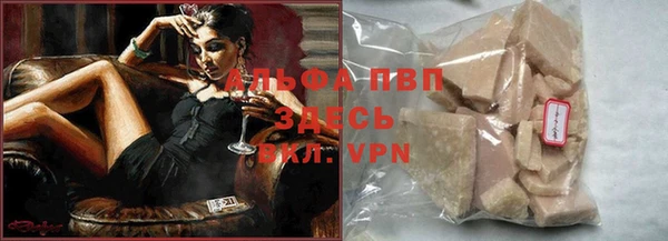 винт Балахна