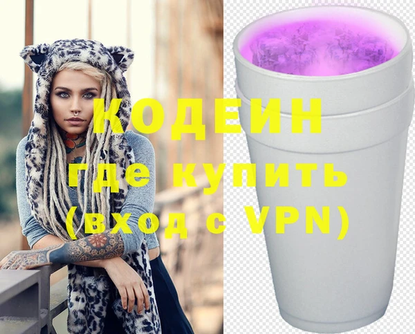 марки lsd Баксан