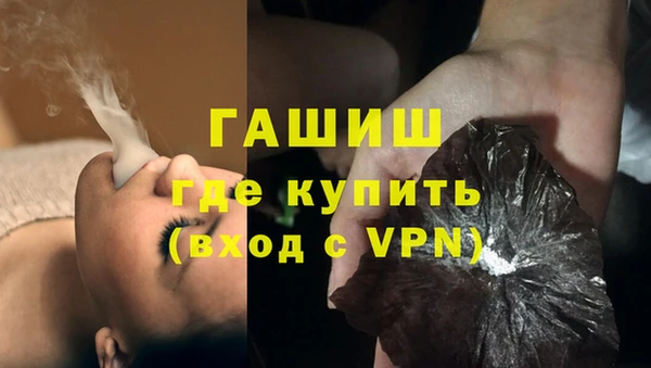 винт Балахна