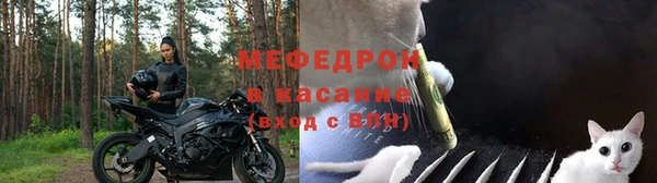 марки lsd Баксан