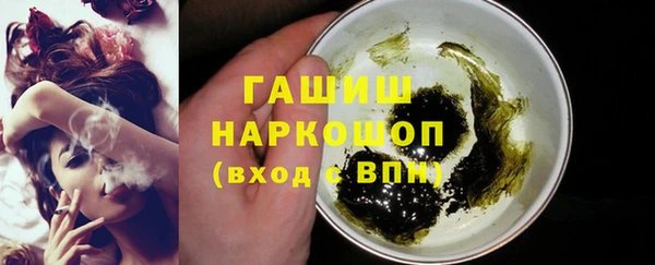 марки lsd Баксан