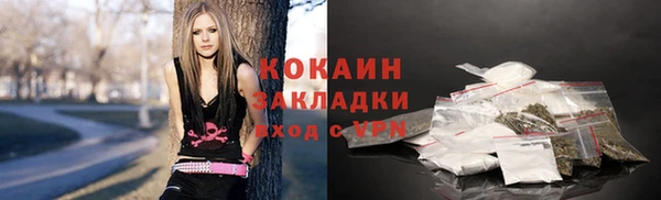 винт Балахна