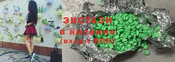 марки lsd Баксан