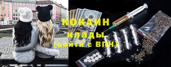 винт Балахна