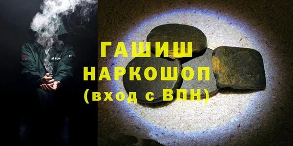 марки lsd Баксан