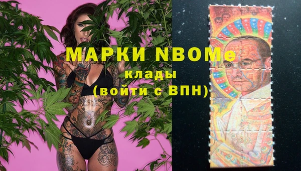 марки lsd Баксан