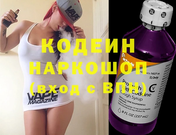 марки lsd Баксан