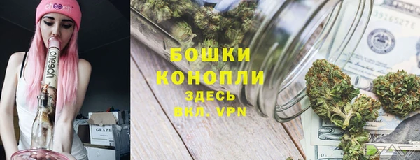марки lsd Баксан