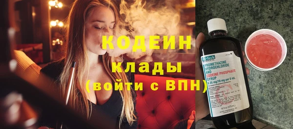 марки lsd Баксан