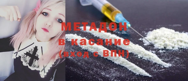 винт Балахна