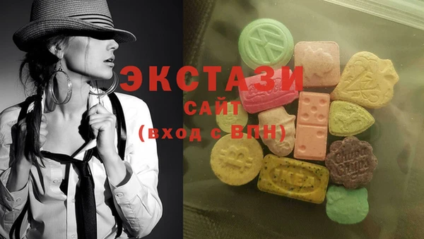 винт Балахна