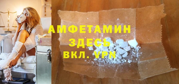 марки lsd Баксан