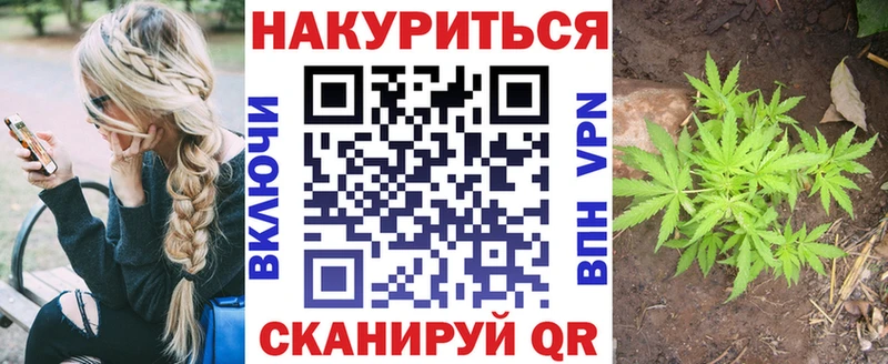 наркошоп  Починок  Бошки Шишки LSD WEED 